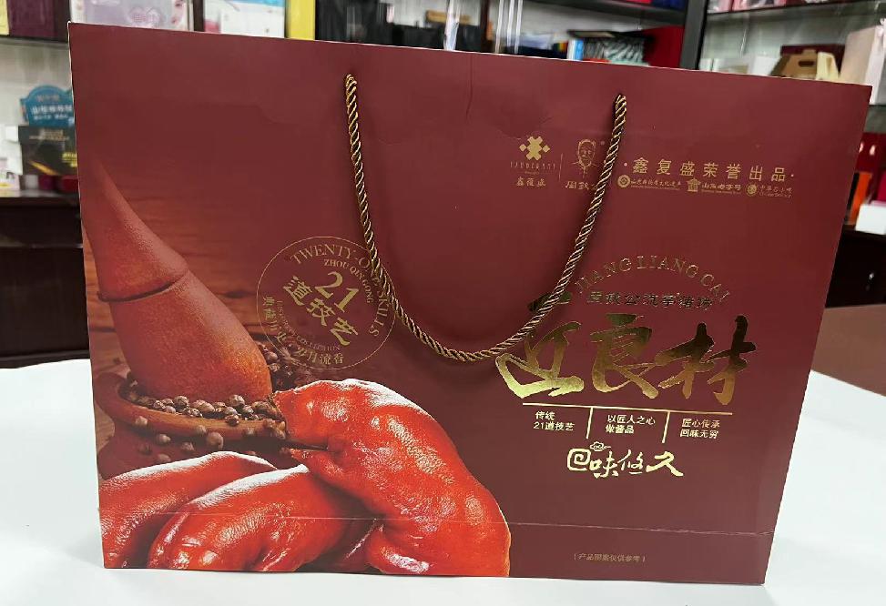科尔沁右翼中旗礼品盒定制